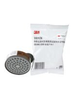 ⁦خرطوشة فلتر قناع الغاز للحماية من الغاز العضوي، أسود/بني، 11×11×3 سم⁩ - الصورة ⁦2⁩