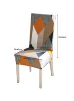 ⁦أغطية كراسي تنورة طويلة بنمط مطبوع⁩ - الصورة ⁦2⁩