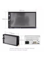 ⁦مشغل راديو MP4/MP5/MP3 للسيارة⁩ - الصورة ⁦4⁩