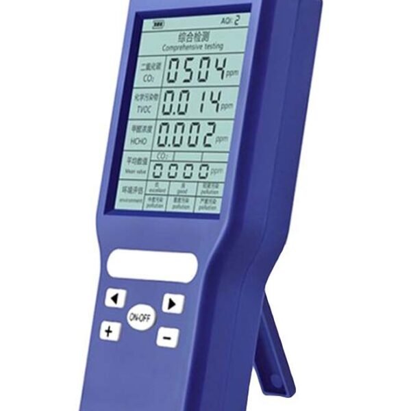 كاشف غاز متعدد الوظائف