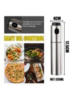 ⁦بخاخ زيت فضي 18.50x4.50x4.50 سم⁩ - الصورة ⁦4⁩