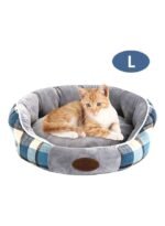 ⁦سرير دائري محمول من القطيفة⁩ - الصورة ⁦4⁩