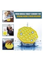 ⁦لعبة فيدجت فقاعات لتطوير حاسة اللمس بشكل ثماني الأضلاع⁩ - الصورة ⁦2⁩