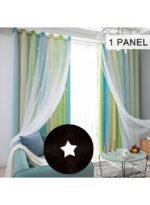 ⁦ستائر مزينة بتجاويف على شكل نجوم⁩ - الصورة ⁦3⁩