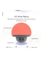 ⁦مكبر صوت بلوتوث صغير على شكل فطر⁩ - الصورة ⁦2⁩