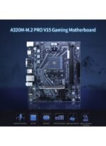 ⁦اللوحة الرئيسية للألعاب بمقبس AMD AM4 Ryzen⁩ - الصورة ⁦5⁩