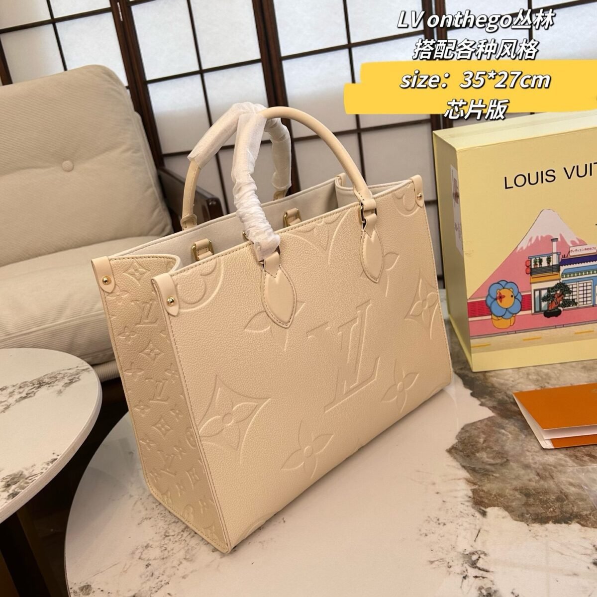 ⁦حقيبة لويس فويتون ٣٥*٢٧ سم⁩ - الصورة ⁦3⁩