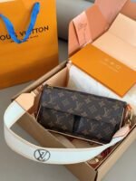 حقيبة لويس فيتون الجديدة المونوغرامية باللون الجملي