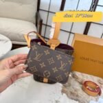 ⁦حقيبة دلو الزهور الجديدة من لويس فيتون⁩ - الصورة ⁦5⁩