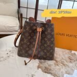 حقيبة دلو لويس فويتون