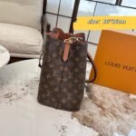 ⁦حقيبة دلو لويس فويتون⁩ - الصورة ⁦4⁩