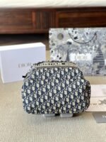 ⁦حقيبة الظهر الفاخرة من كريستيان ديور⁩ - الصورة ⁦8⁩