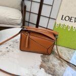 حقيبة لويي الهندسية الصغيرة