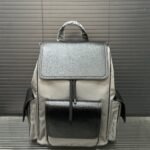 حقيبة الظهر من Prada