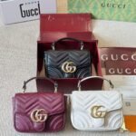 حقيبة يد فاخرة من Gucci