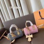 حقيبة أنيقة ومُلفتة من Louis Vuitton