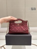 حقيبة شانيل الجديدة