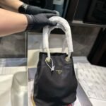 حقيبة برادا الجديدة للربيع والصيف