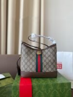 حقيبة غوتشي الفاخرة