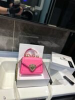 حقيبة دي جي الجميلة