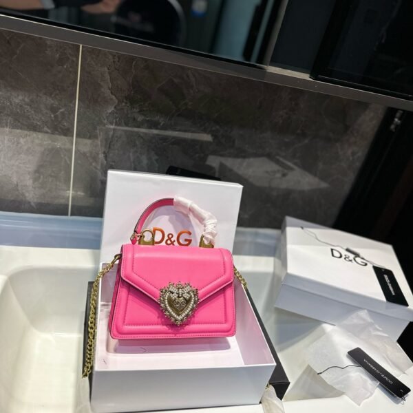 حقيبة دي جي الجميلة