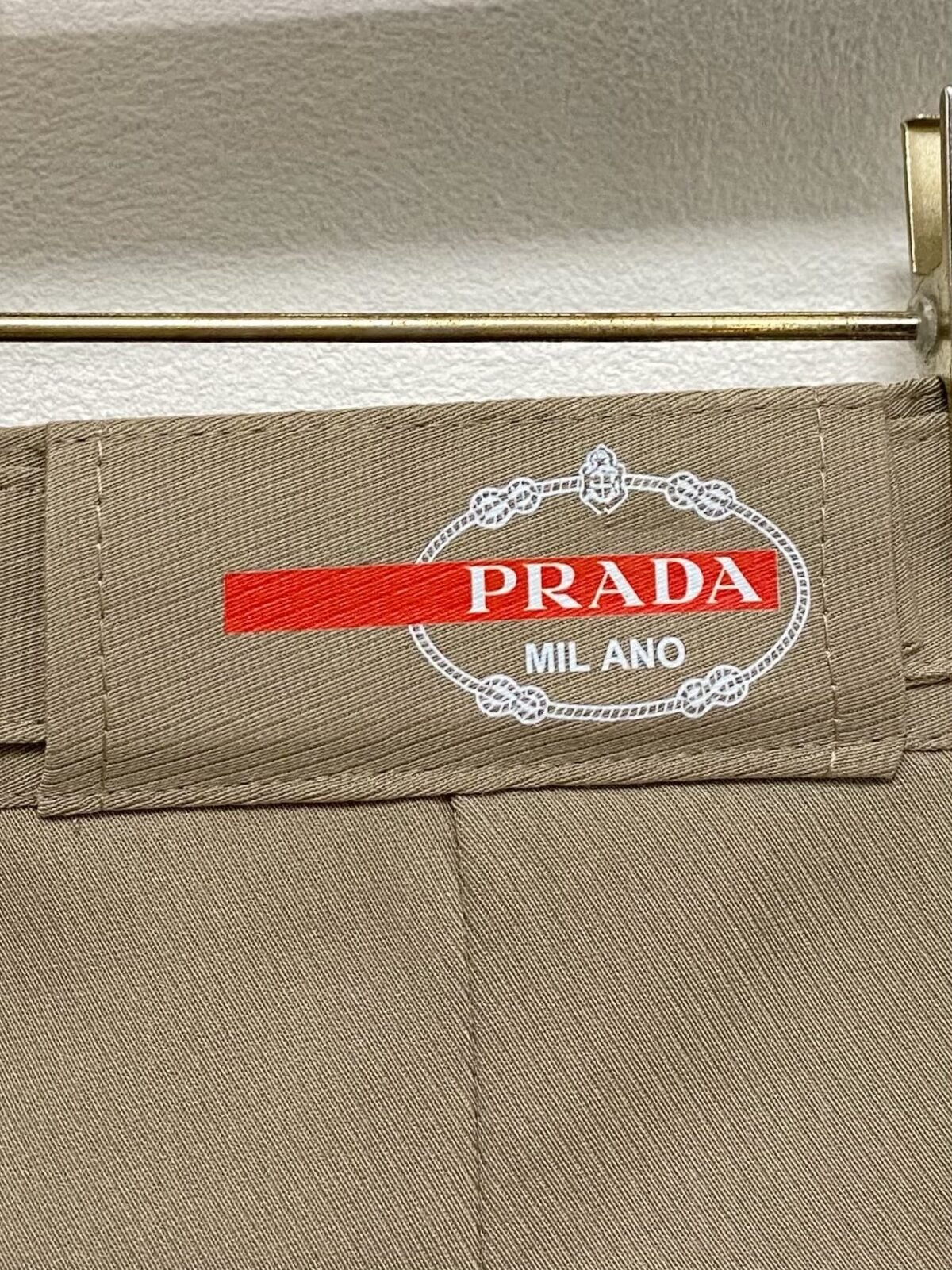 ⁦بنطلون برادا كاجوال جديد وفاخر⁩ - الصورة ⁦7⁩