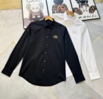 قميص برادا الجديد لرجال الأعمال، يتميز بأسلوب أنيق وعصري