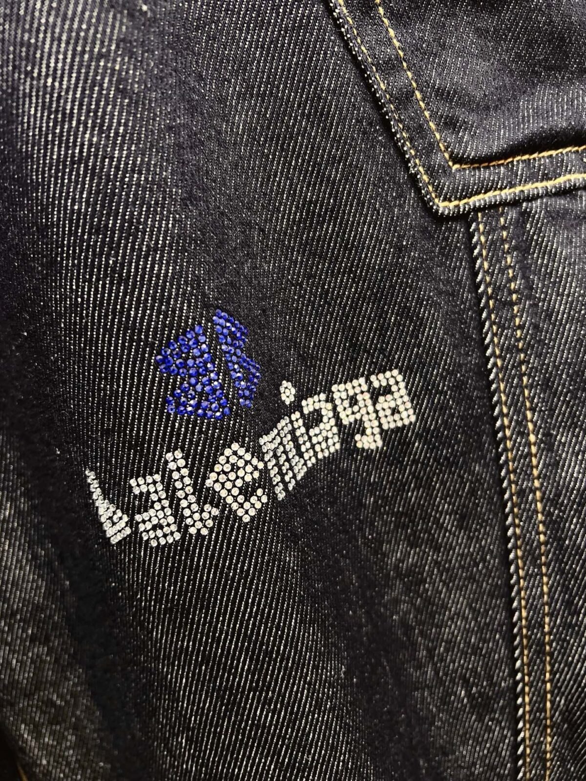 ⁦بنطال جينز رجالي عصري من بالنسياغا⁩ - الصورة ⁦5⁩