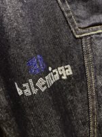 ⁦بنطال جينز رجالي عصري من بالنسياغا⁩ - الصورة ⁦5⁩