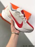 حذاء Nike Zoom Pegasus