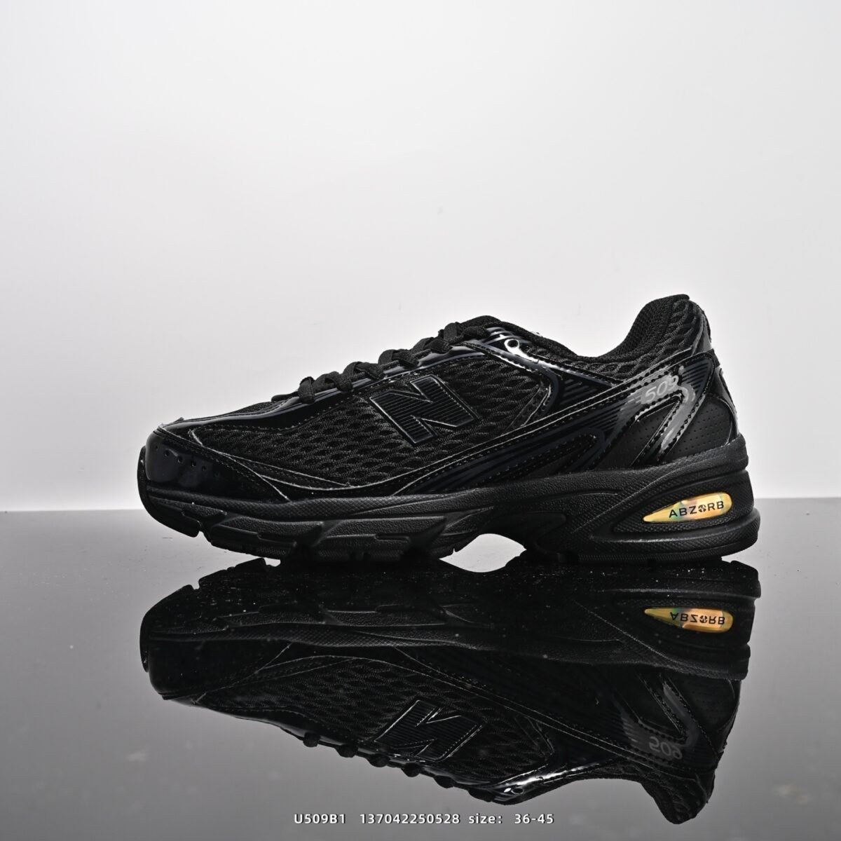 wsxc1748396459083_0 حذاء XLIM × New Balance U509 - الصورة 1