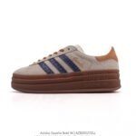 حذاء Adidas Gazelle Bold W