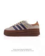 حذاء Adidas Gazelle Bold W