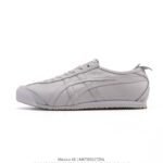 حذاء Onitsuka Tiger Mexico 66