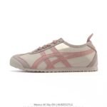 حذاء Onitsuka Tiger Mexico