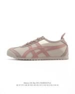 حذاء Onitsuka Tiger Mexico