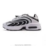 حذاء Nike Air Max Fire