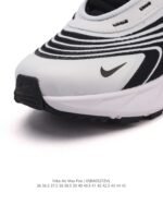 ⁦حذاء Nike Air Max Fire⁩ - الصورة ⁦7⁩