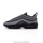 حذاء Nike Air Max 95/97