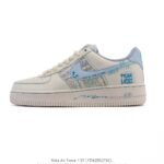 حذاء Nike Air Force 1 '07