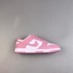 حذاء Nike SB Dunk Low Pro