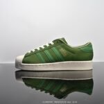 حذاء Adidas Originals Superstar
