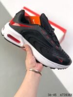 حذاء Nike Air Max Fire