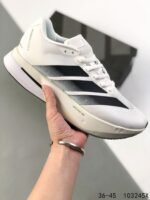 حذاء Adidas Adizero Boston 13
