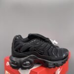 حذاء Nike Air Max Plus