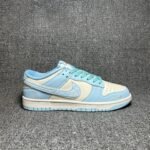 حذاء Nike SB Dunk Low