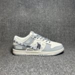 حذاء Nike Dunk Low