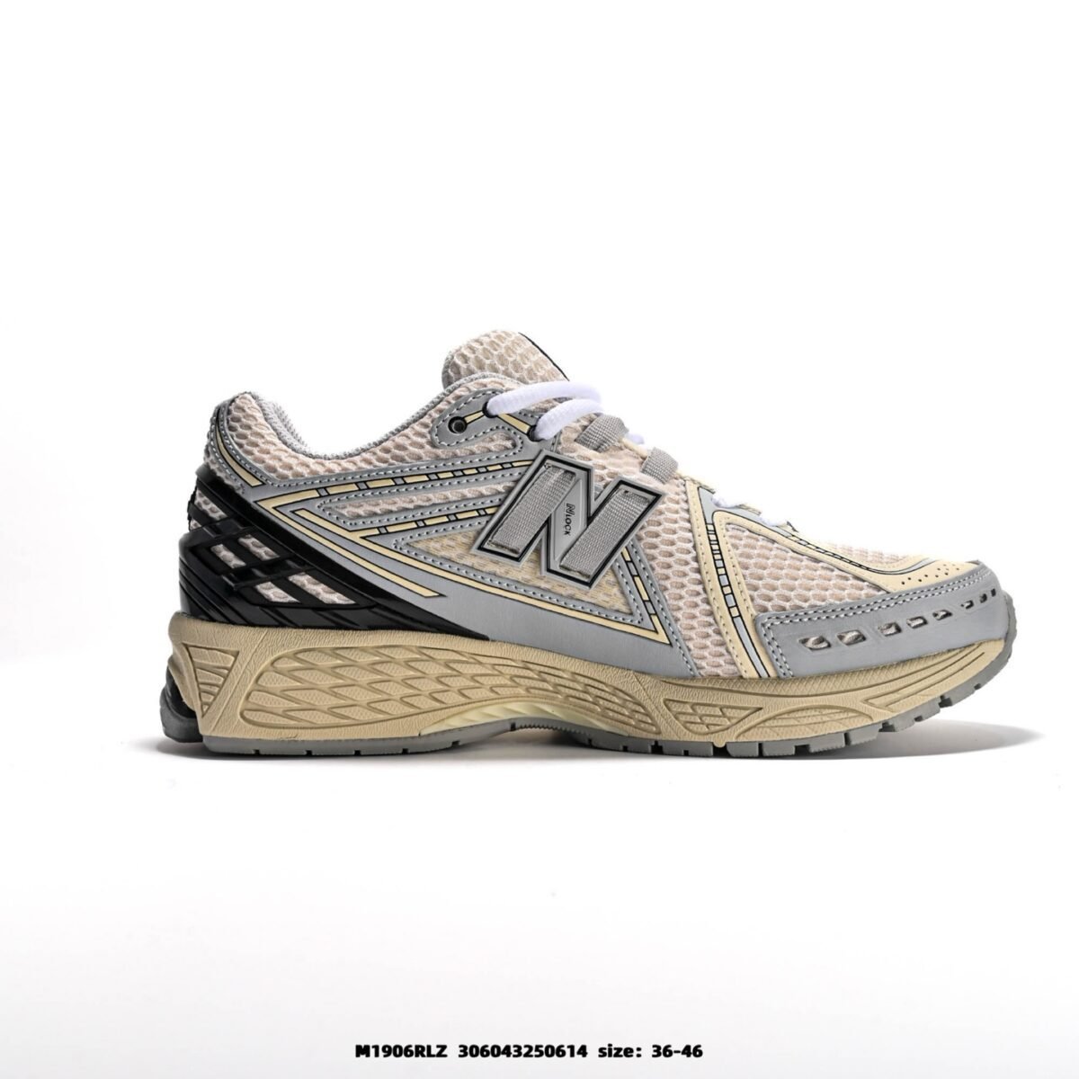 ⁦حذاء New Balance M1906R⁩ - الصورة ⁦2⁩