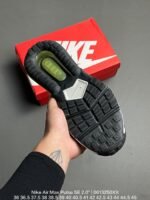 ⁦حذاء Nike Air Max Pulse SE 2.0⁩ - الصورة ⁦5⁩