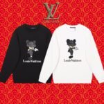 سويت شيرت مطبوع بياقة دائرية من لويس فويتون